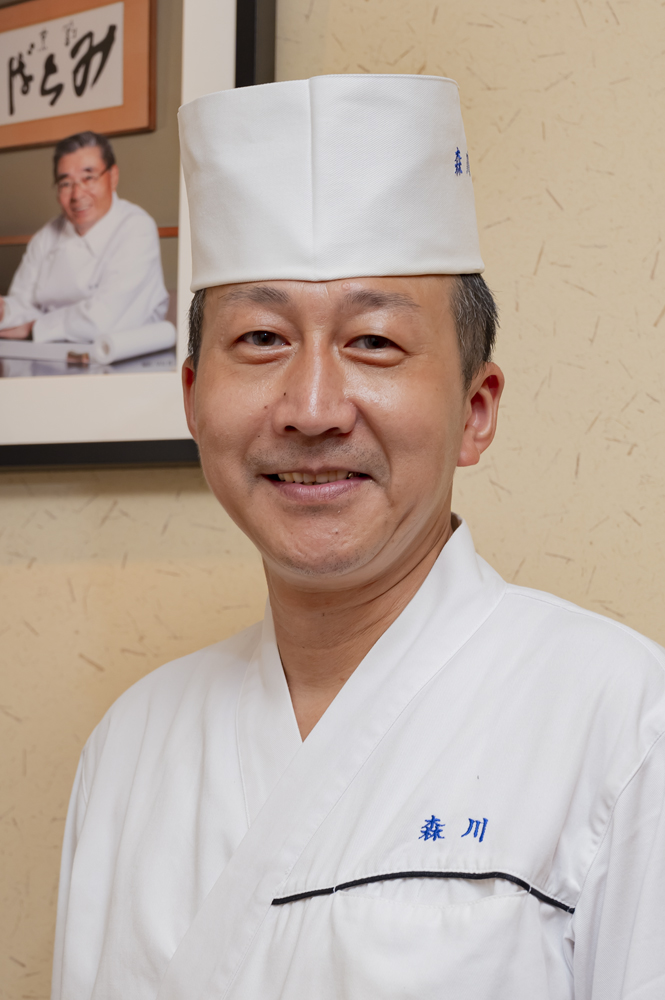 森川保
